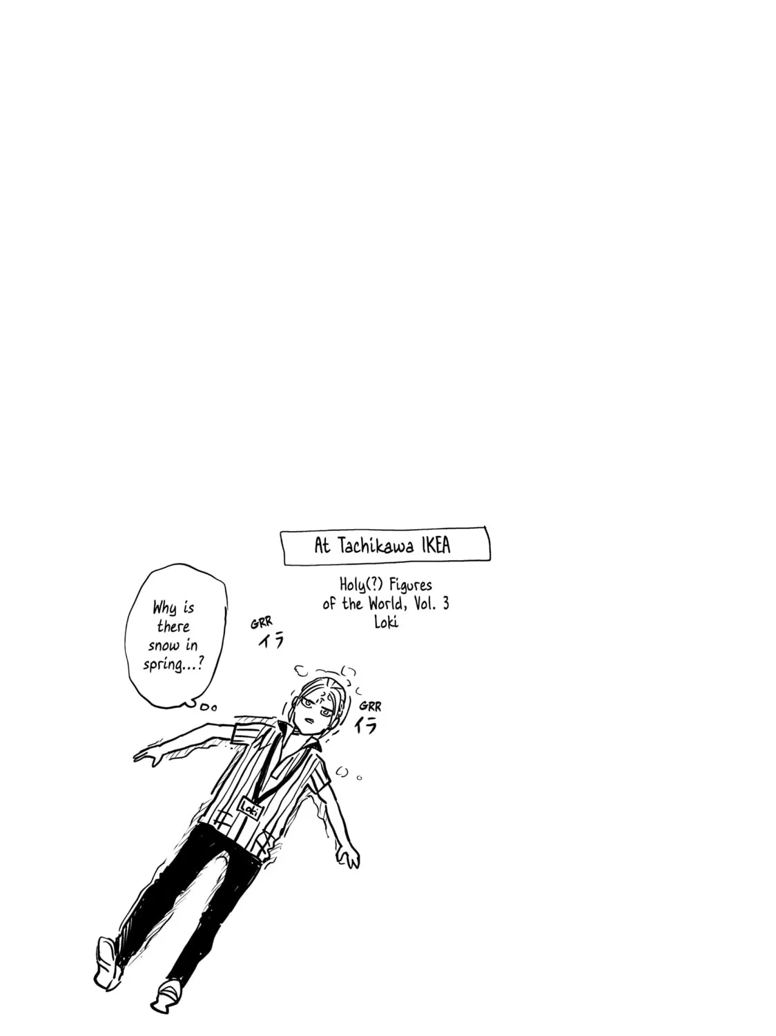 Read Saint Young Men chapter 114 image 20 on Lezhin