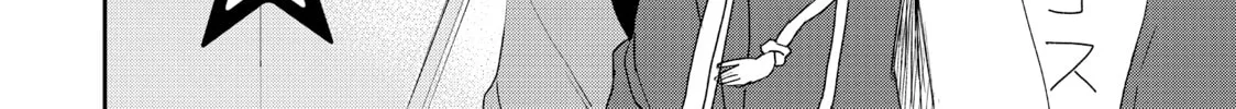 Read Saint Young Men chapter 114 image 3 on Lezhin