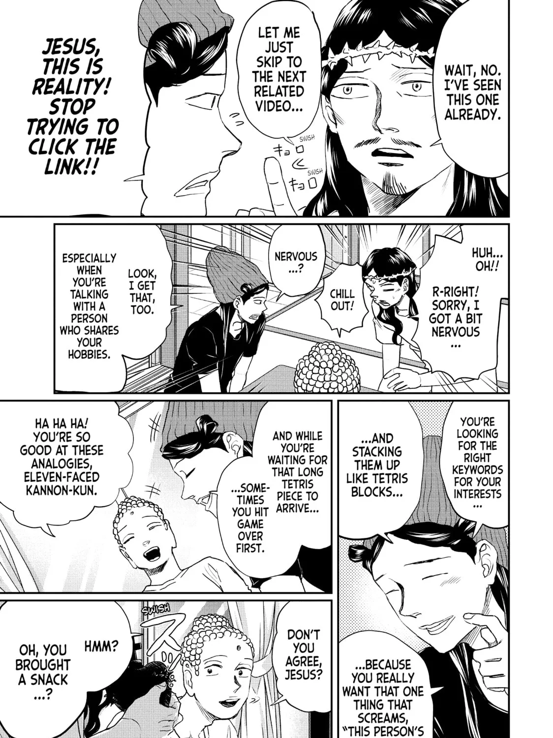 Read Saint Young Men chapter 118 image 12 on Lezhin