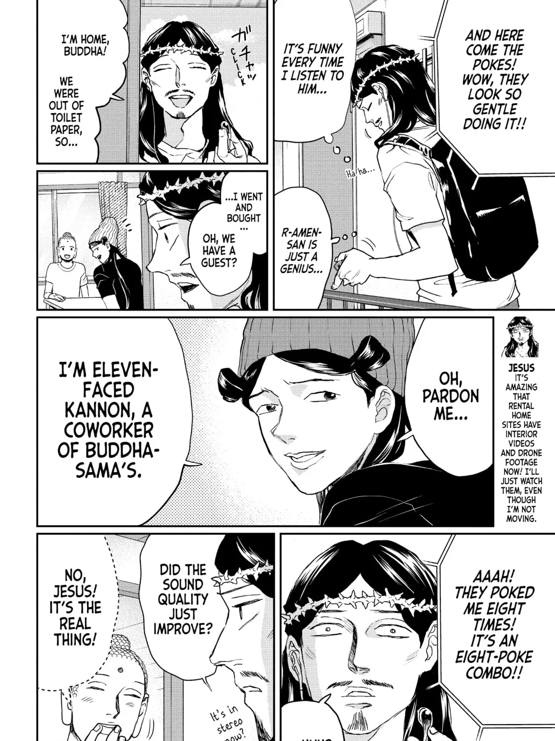 Read Saint Young Men chapter 118 image 6 on Lezhin