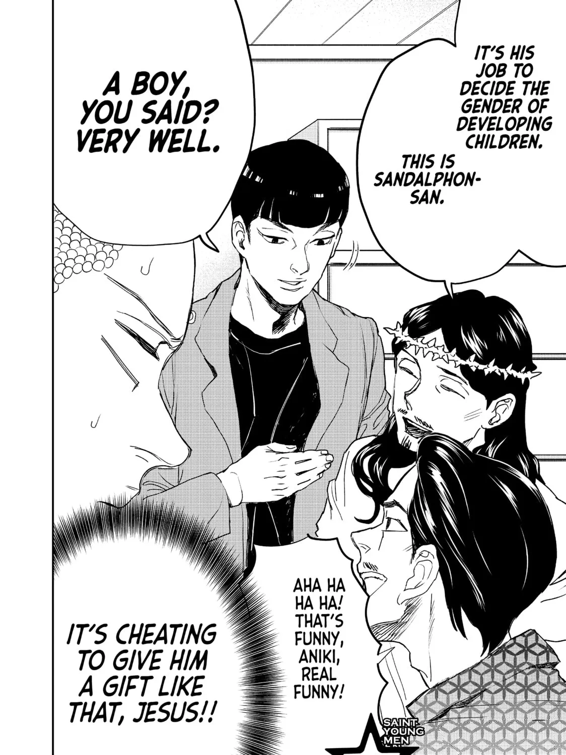 Read Saint Young Men chapter 119 image 2 on Lezhin