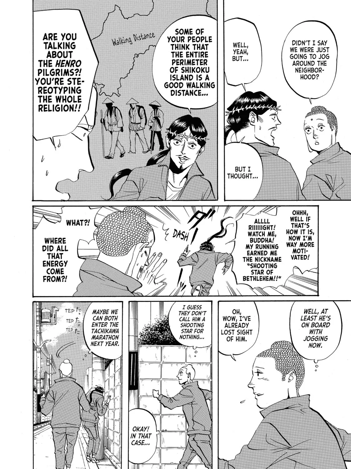 Read Saint Young Men chapter 12 image 14 on Lezhin