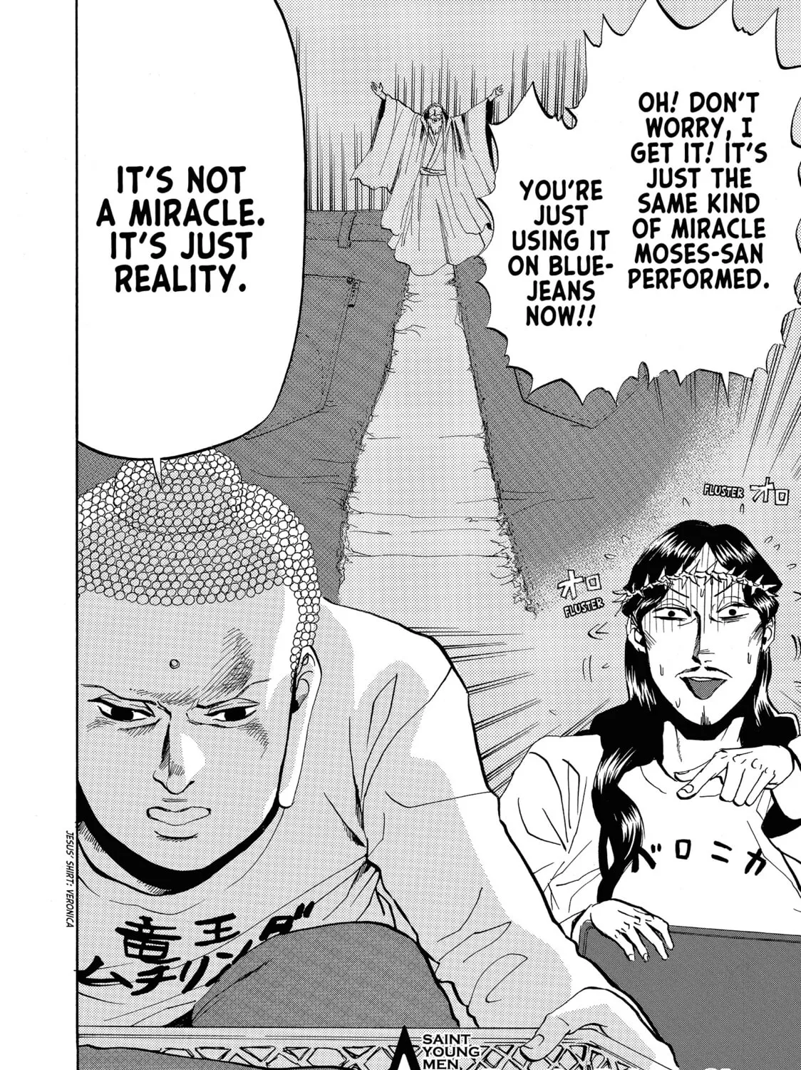 Read Saint Young Men chapter 12 image 2 on Lezhin