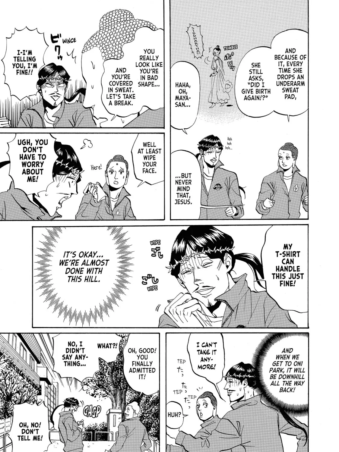 Read Saint Young Men chapter 12 image 20 on Lezhin