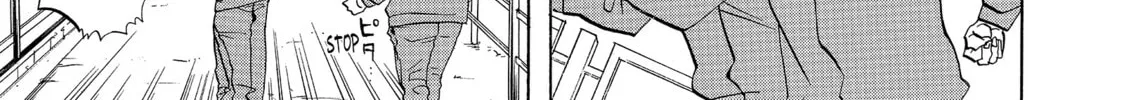 Read Saint Young Men chapter 12 image 21 on Lezhin