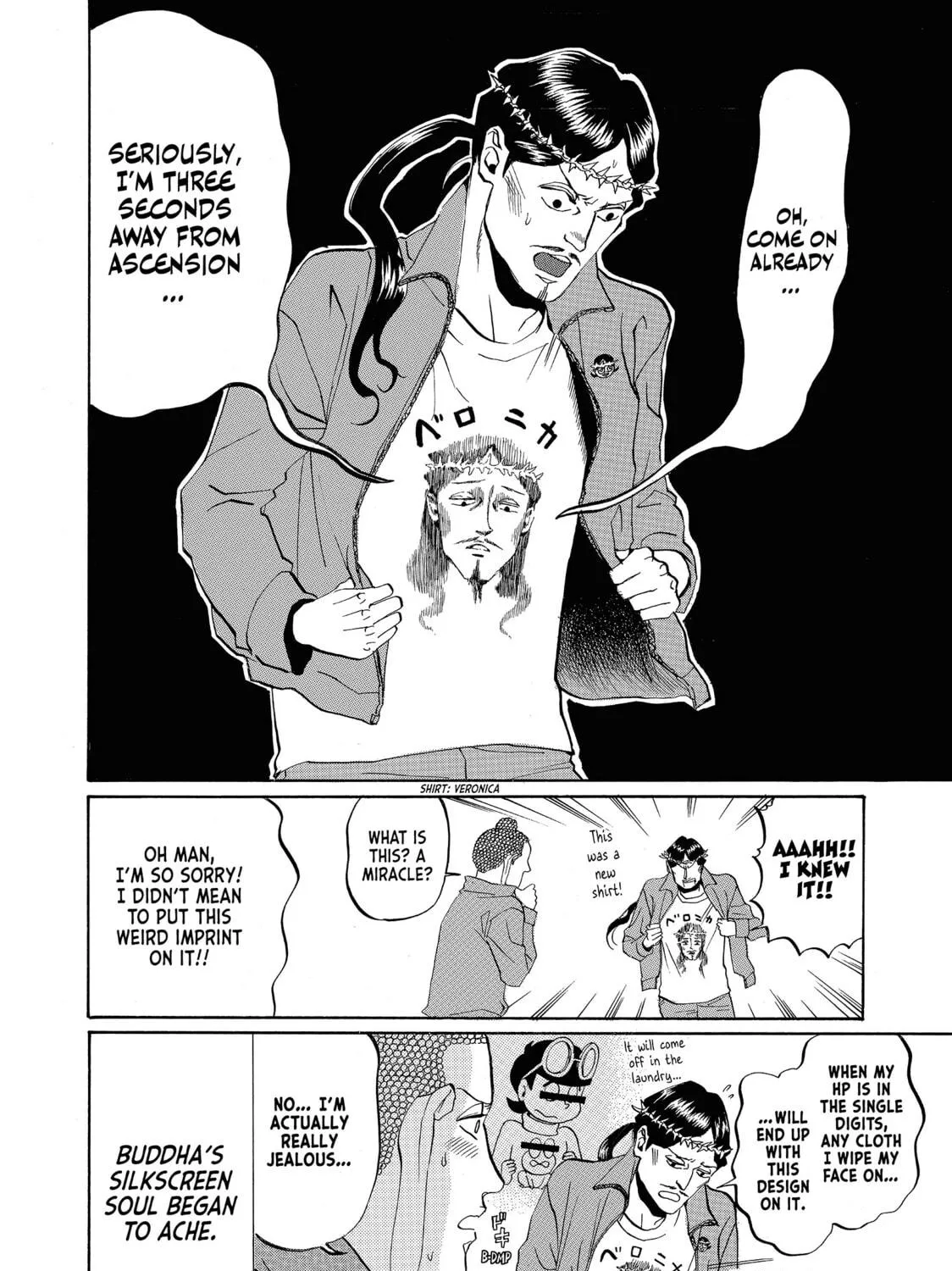 Read Saint Young Men chapter 12 image 22 on Lezhin