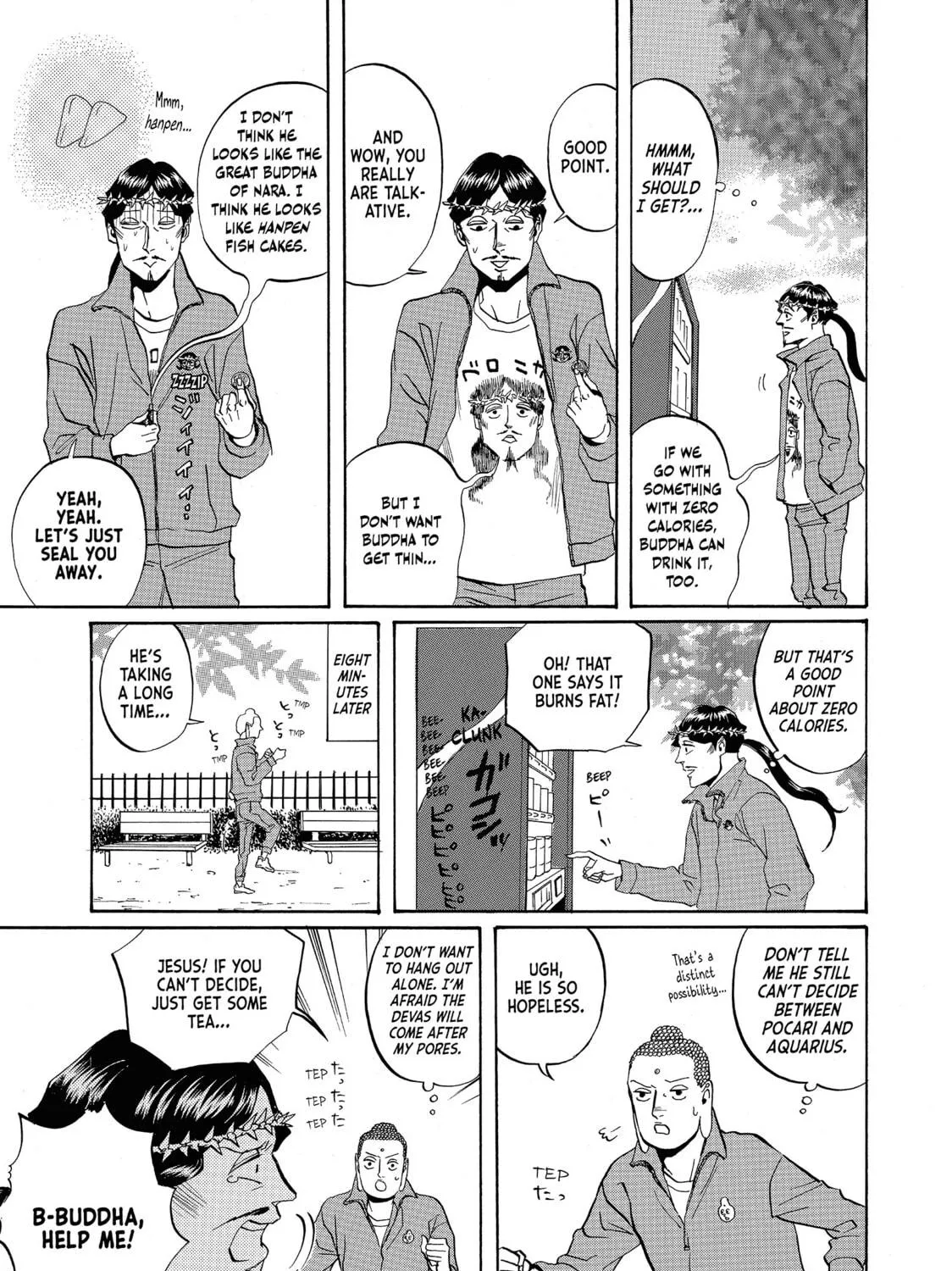 Read Saint Young Men chapter 12 image 28 on Lezhin