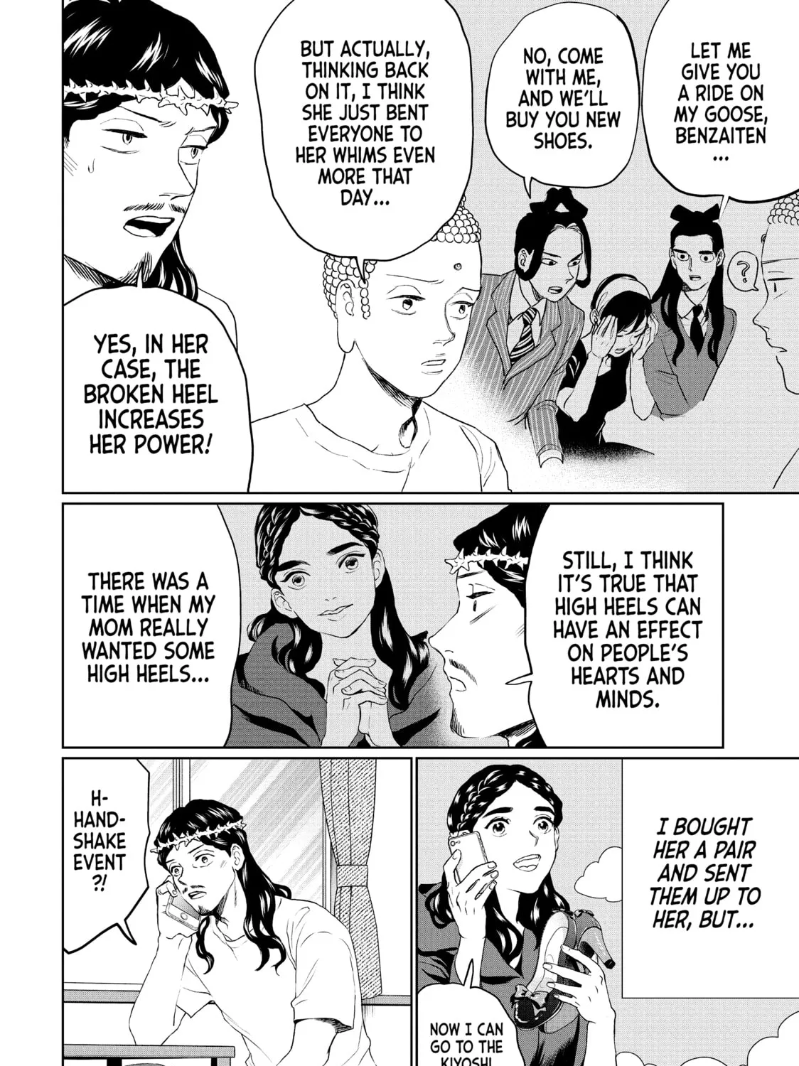 Read Saint Young Men chapter 121 image 14 on Lezhin