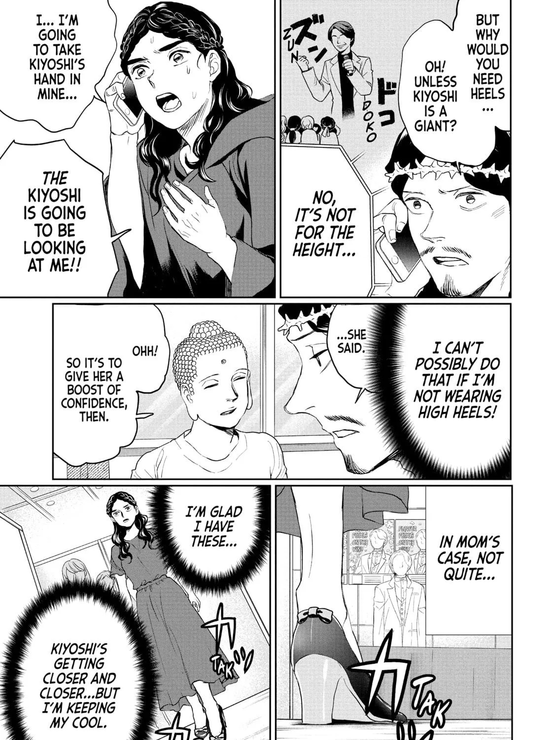 Read Saint Young Men chapter 121 image 16 on Lezhin