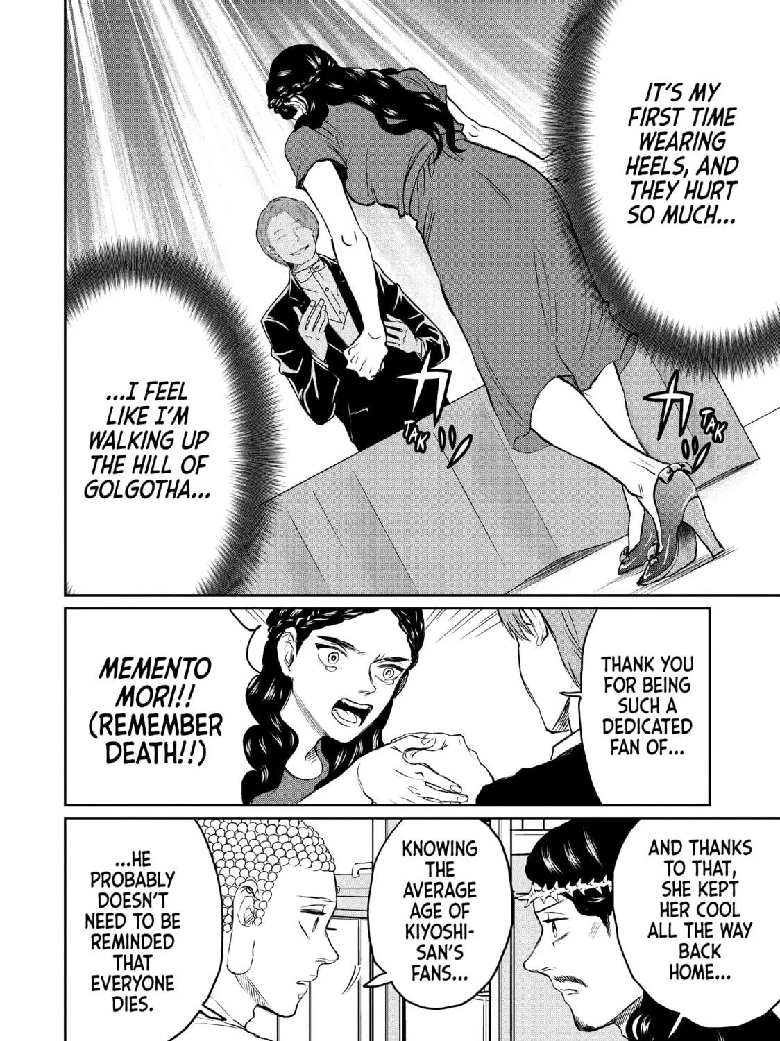 Read Saint Young Men chapter 121 image 18 on Lezhin