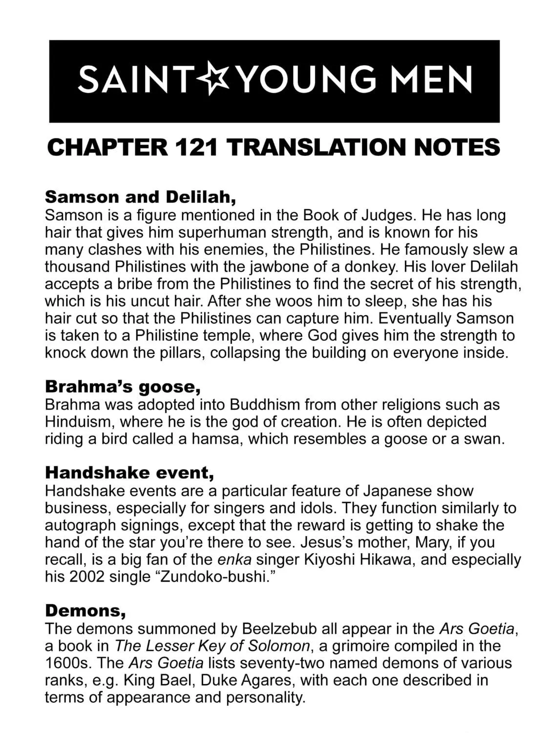 Read Saint Young Men chapter 121 image 38 on Lezhin