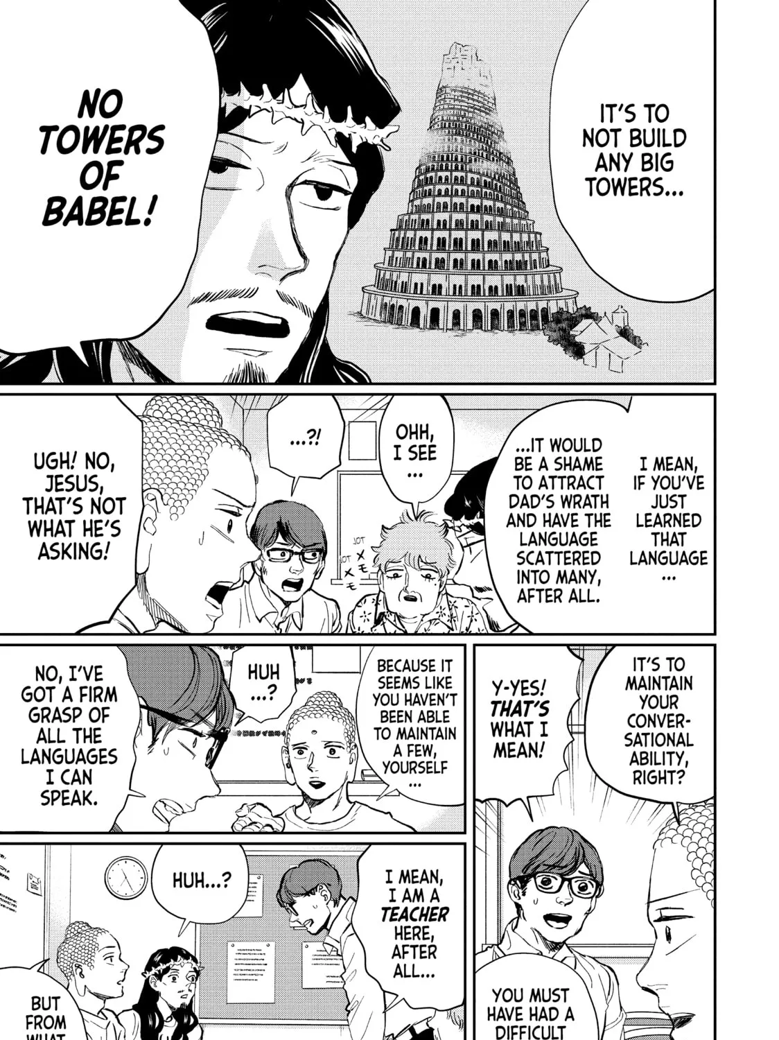Read Saint Young Men chapter 122 image 12 on Lezhin