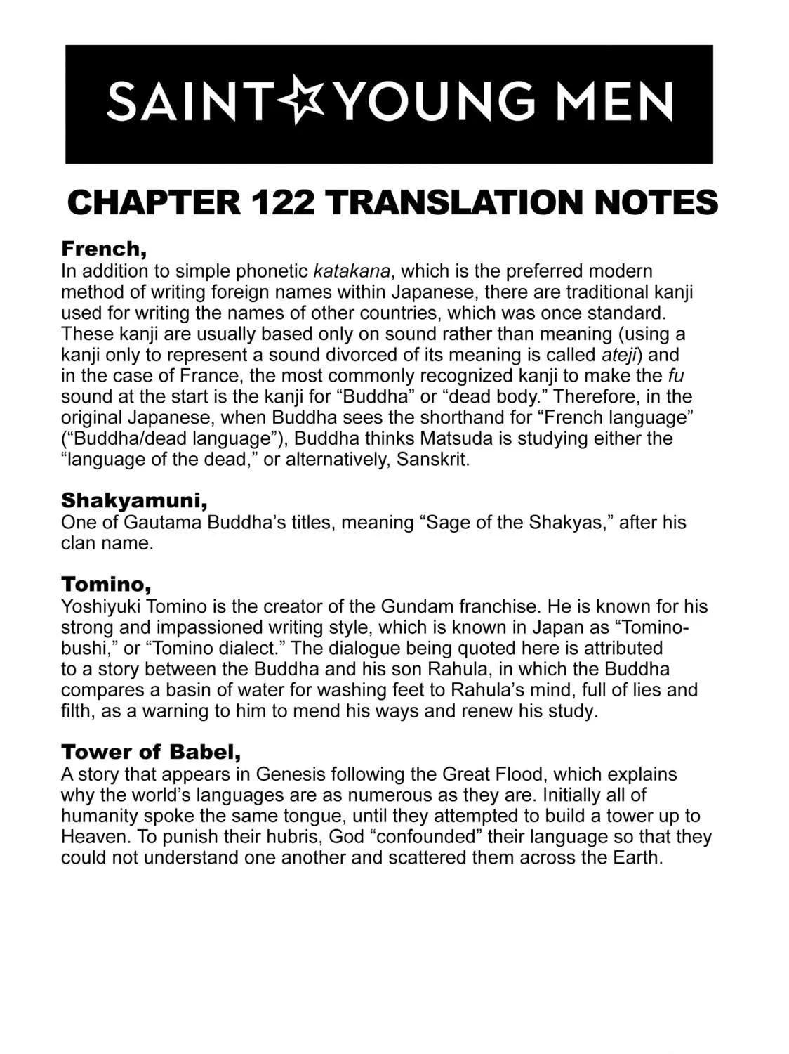 Read Saint Young Men chapter 122 image 22 on Lezhin