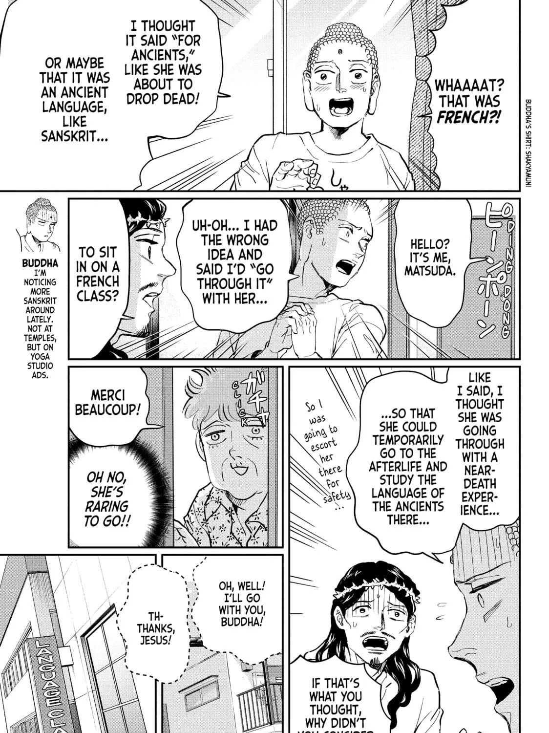 Read Saint Young Men chapter 122 image 4 on Lezhin