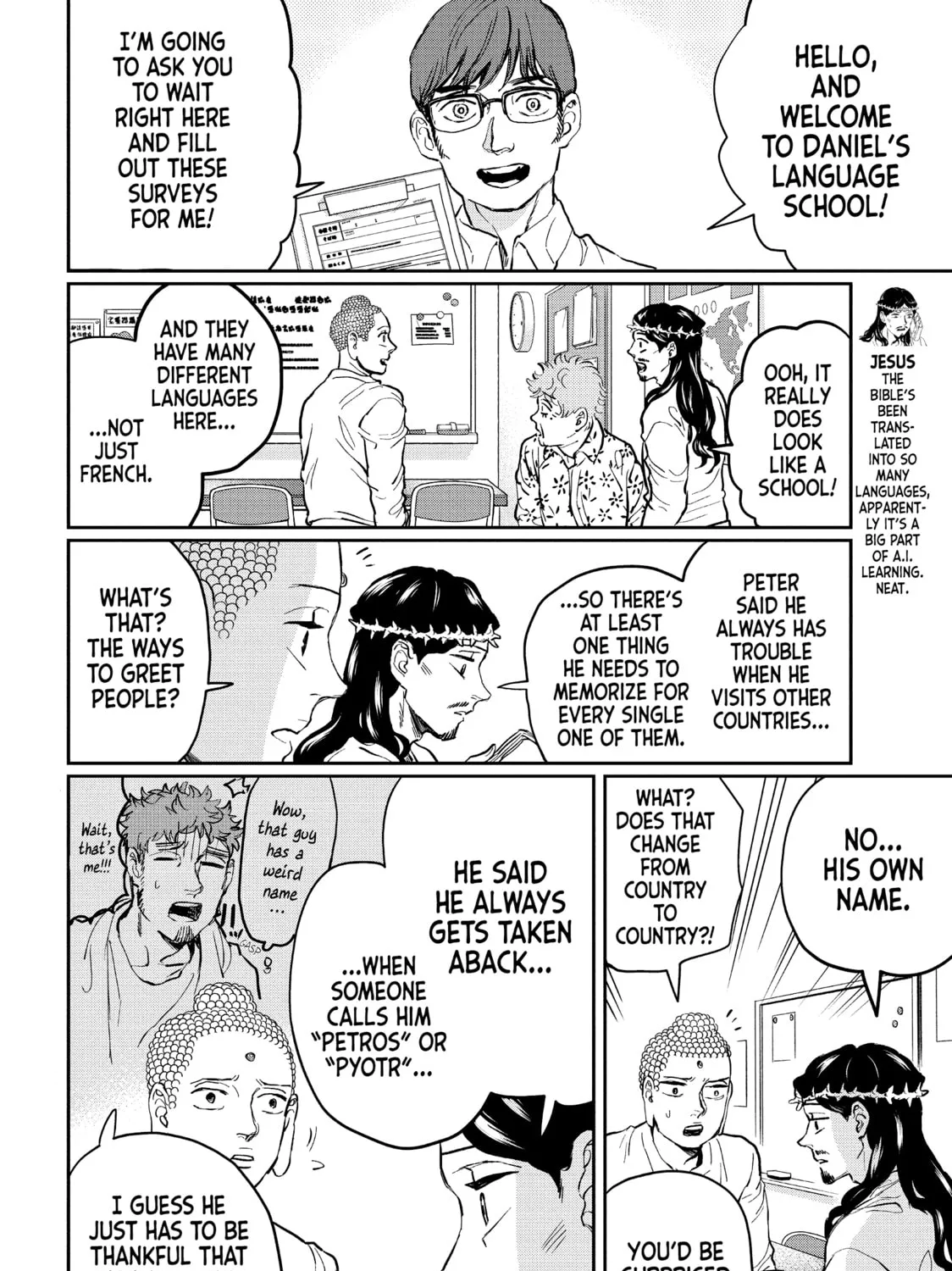 Read Saint Young Men chapter 122 image 6 on Lezhin
