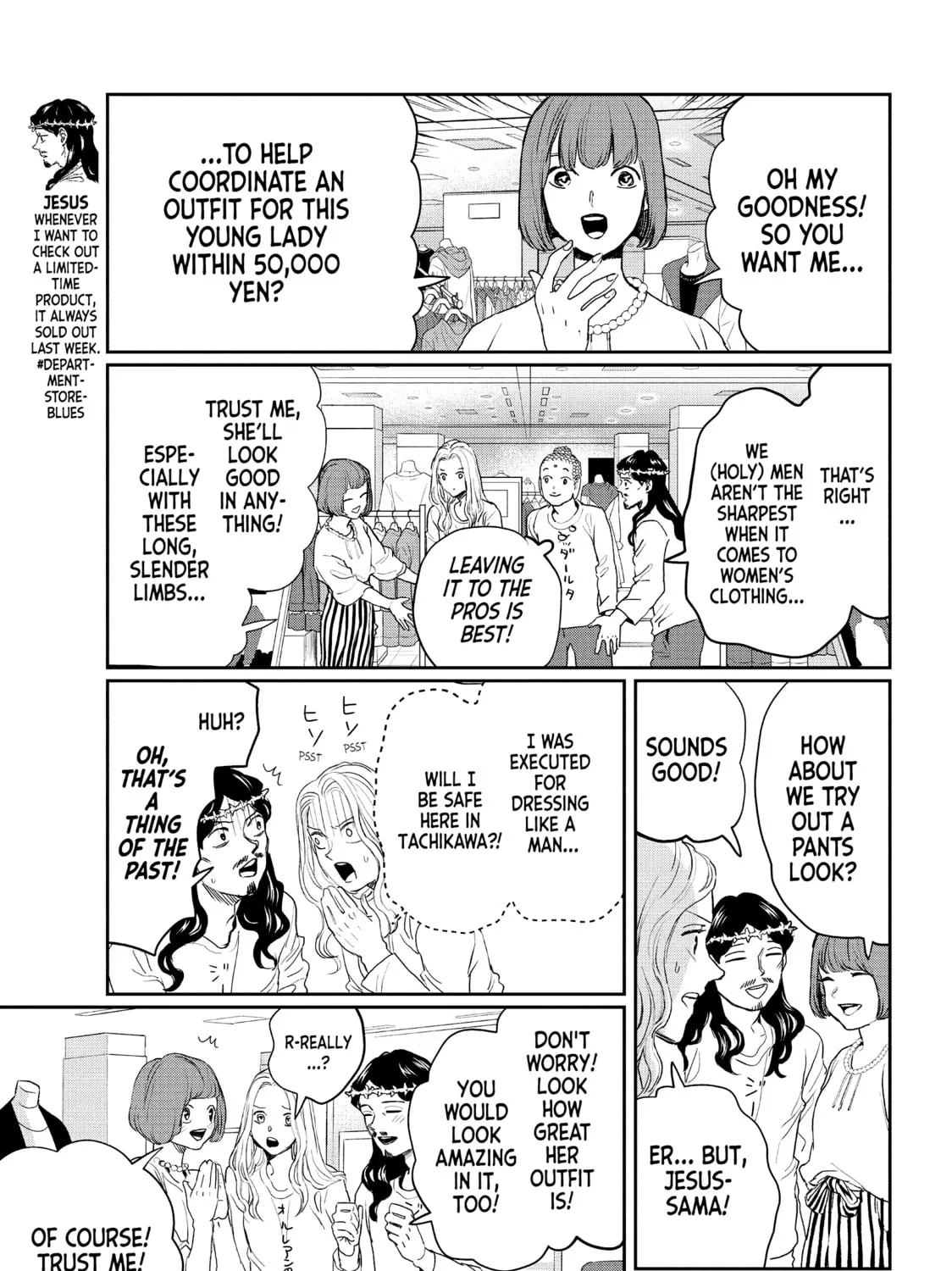 Read Saint Young Men chapter 123 image 12 on Lezhin