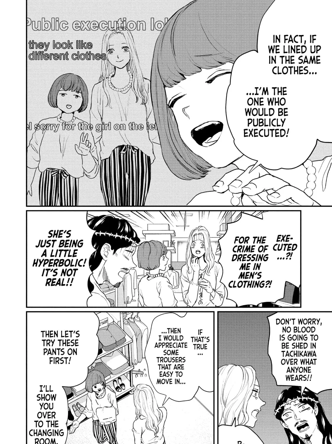 Read Saint Young Men chapter 123 image 14 on Lezhin