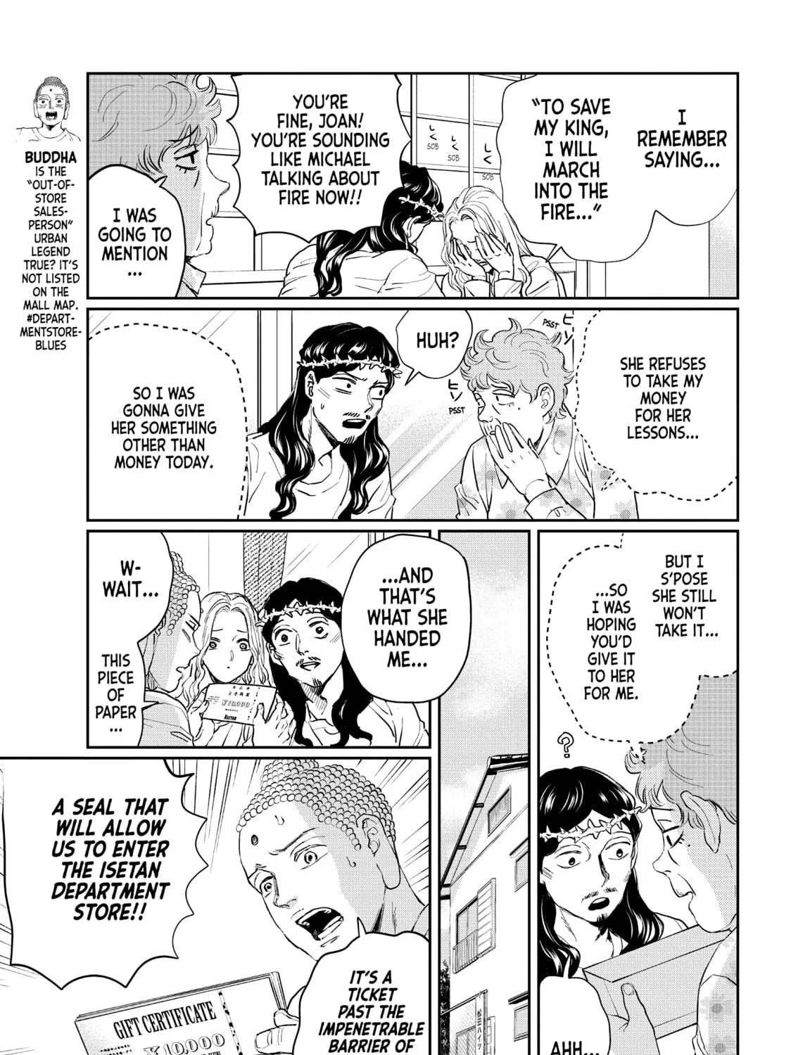 Read Saint Young Men chapter 123 image 4 on Lezhin