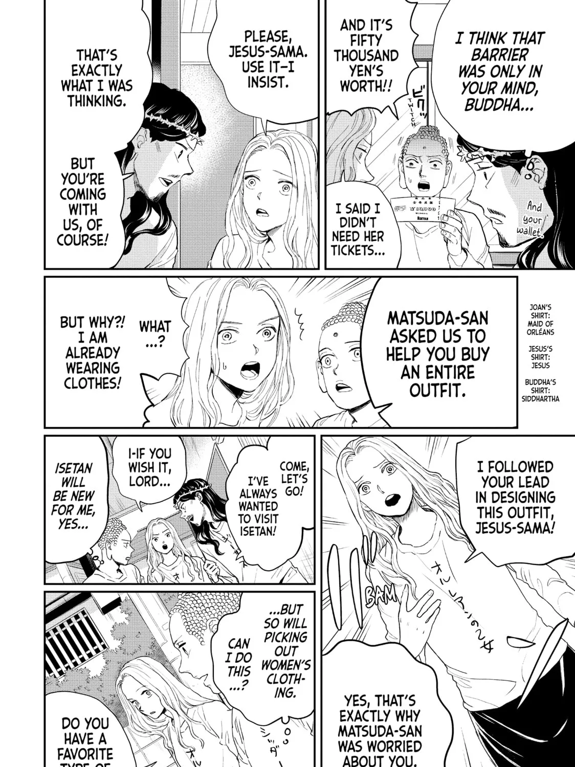 Read Saint Young Men chapter 123 image 6 on Lezhin