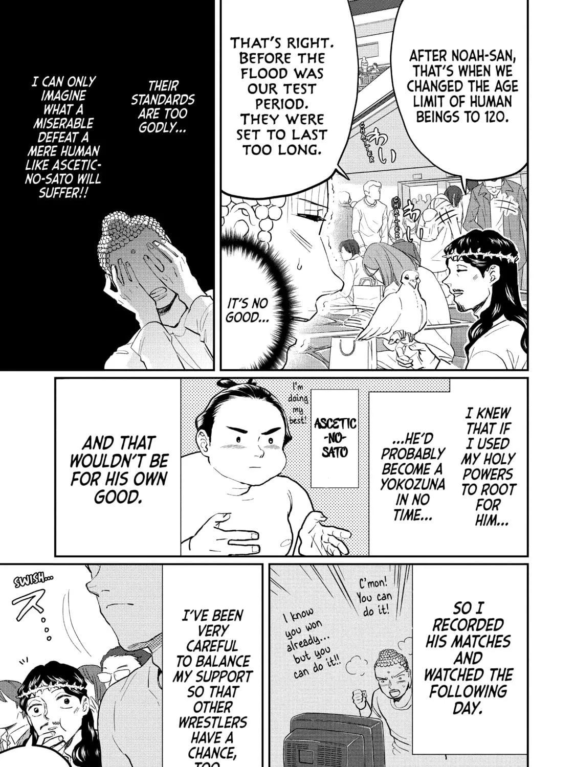 Read Saint Young Men chapter 125 image 16 on Lezhin