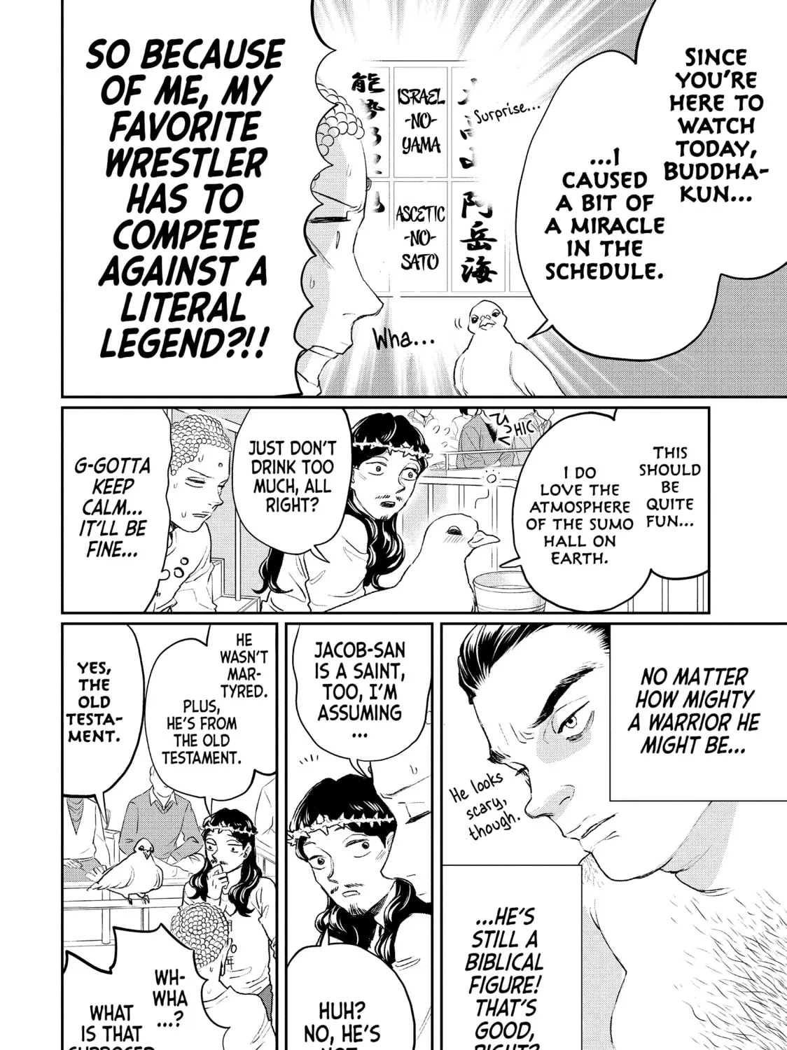 Read Saint Young Men chapter 125 image 6 on Lezhin