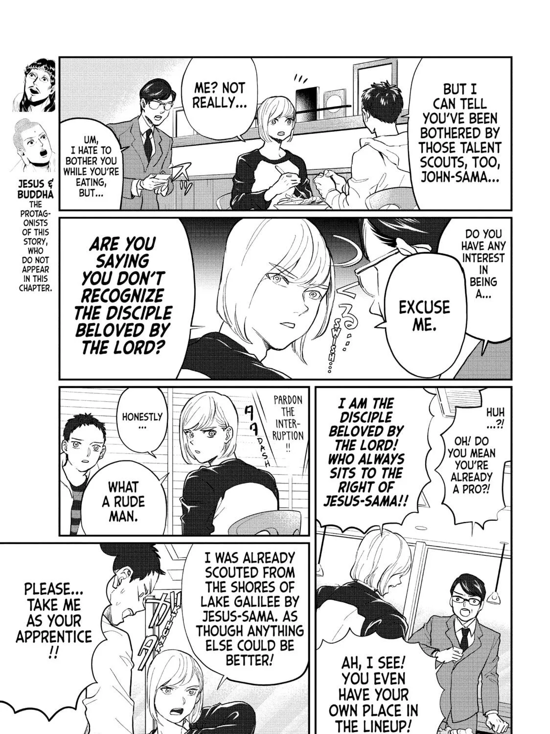 Read Saint Young Men chapter 126 image 16 on Lezhin