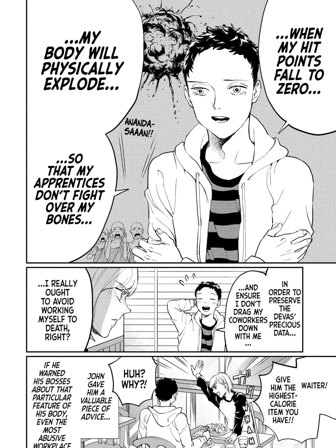 Read Saint Young Men chapter 126 image 22 on Lezhin
