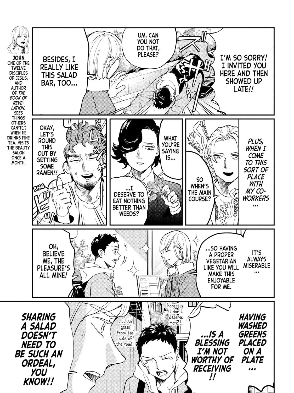 Read Saint Young Men chapter 126 image 4 on Lezhin