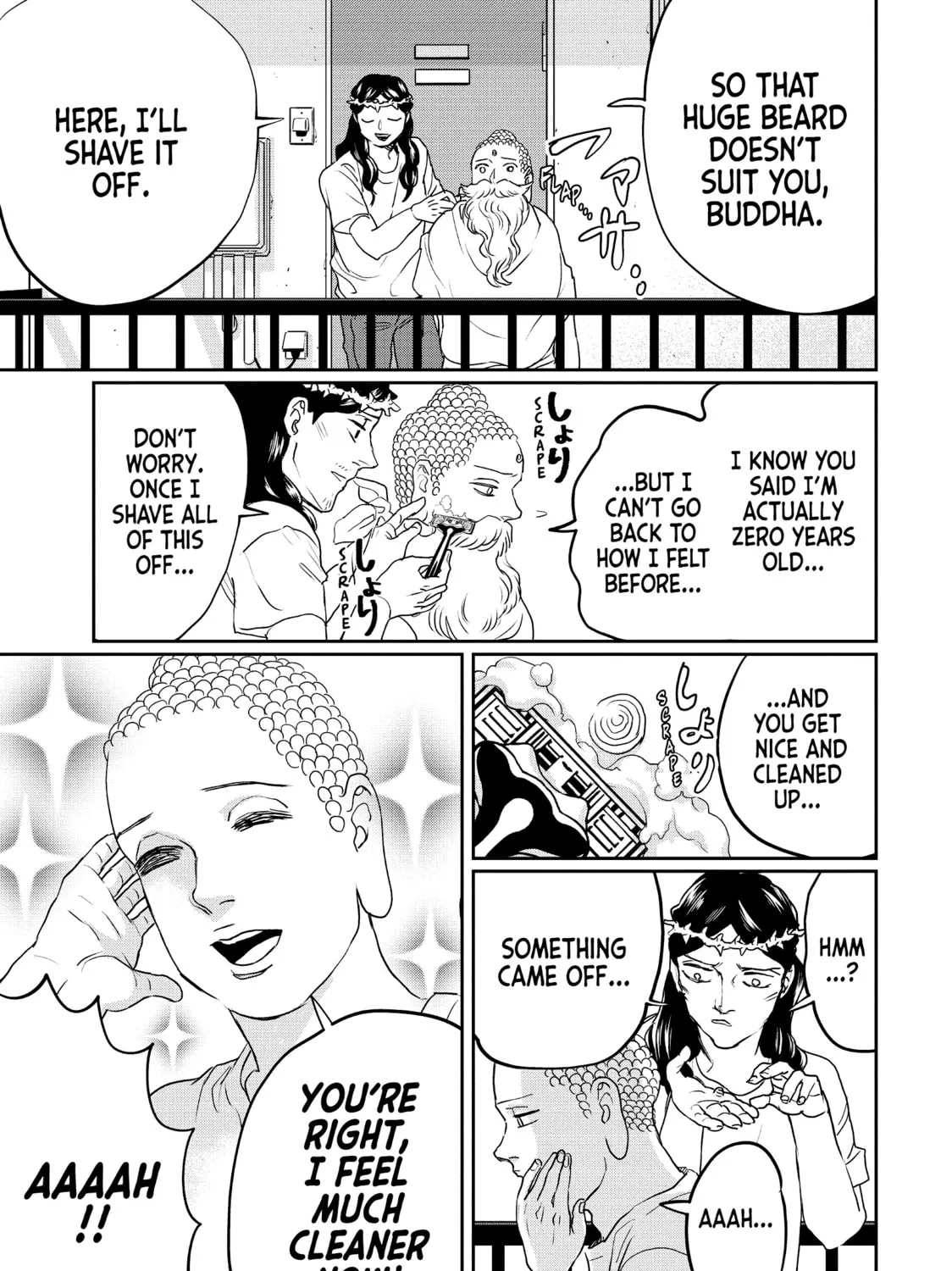 Read Saint Young Men chapter 128 image 20 on Lezhin