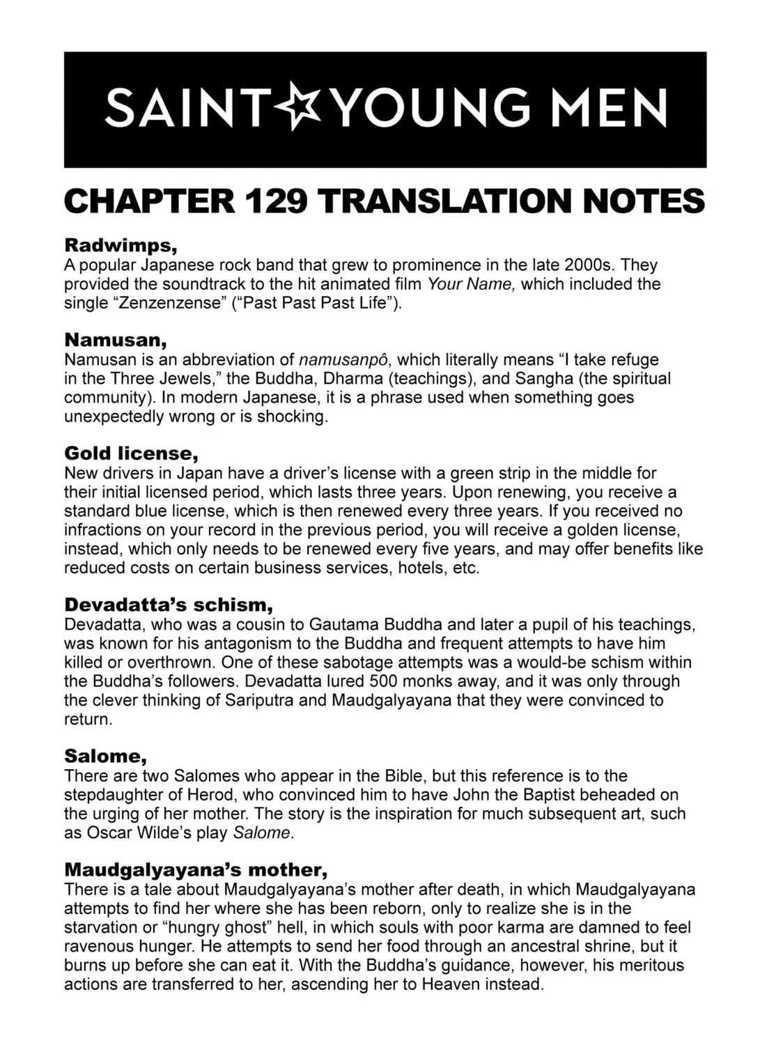 Read Saint Young Men chapter 129 image 26 on Lezhin
