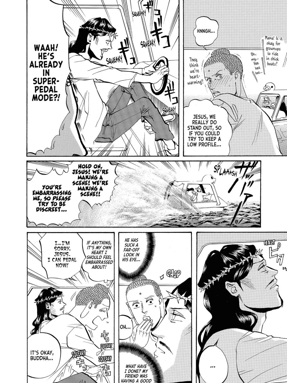 Read Saint Young Men chapter 13 image 22 on Lezhin