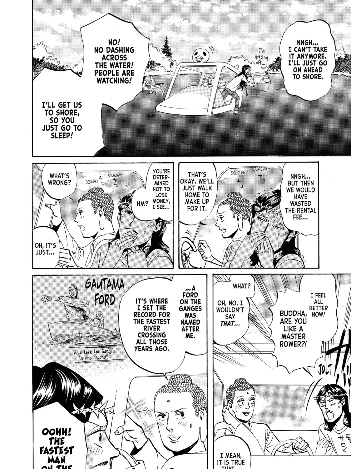 Read Saint Young Men chapter 13 image 26 on Lezhin