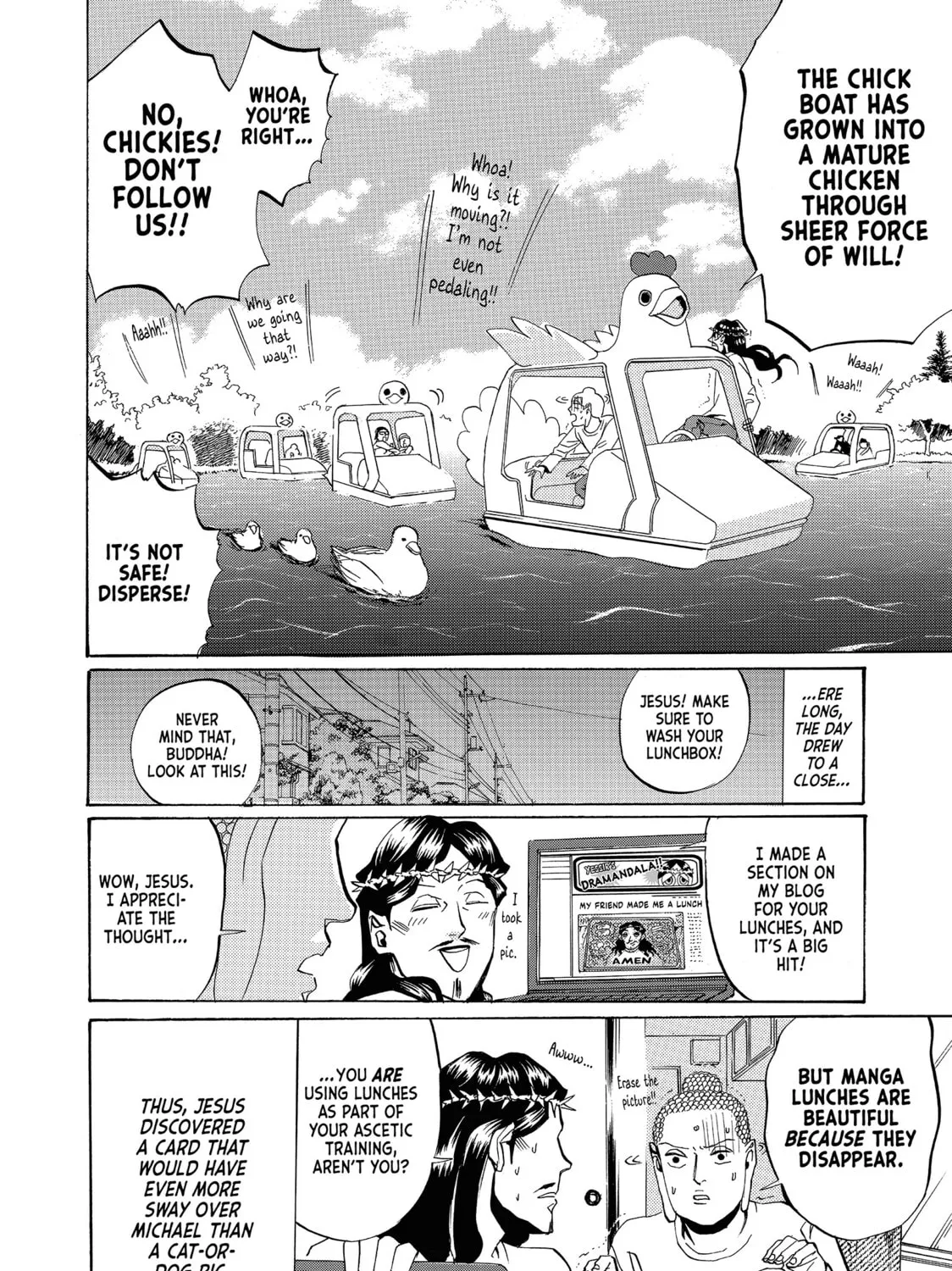 Read Saint Young Men chapter 13 image 30 on Lezhin