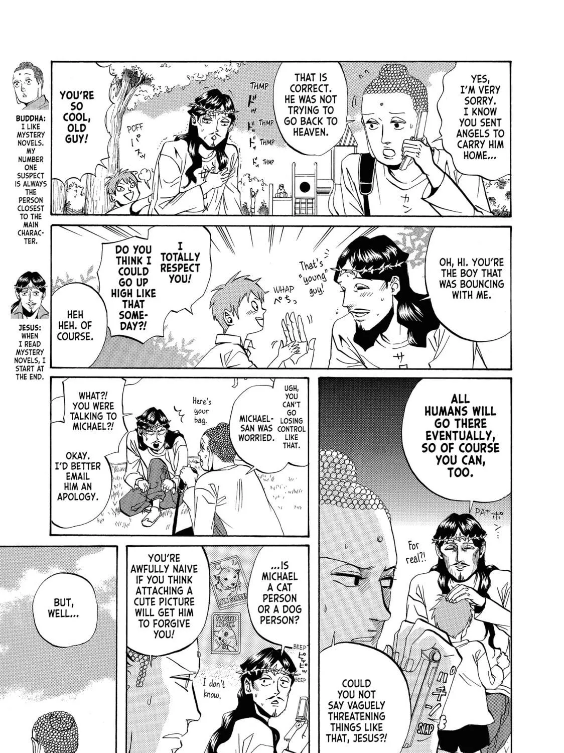 Read Saint Young Men chapter 13 image 4 on Lezhin