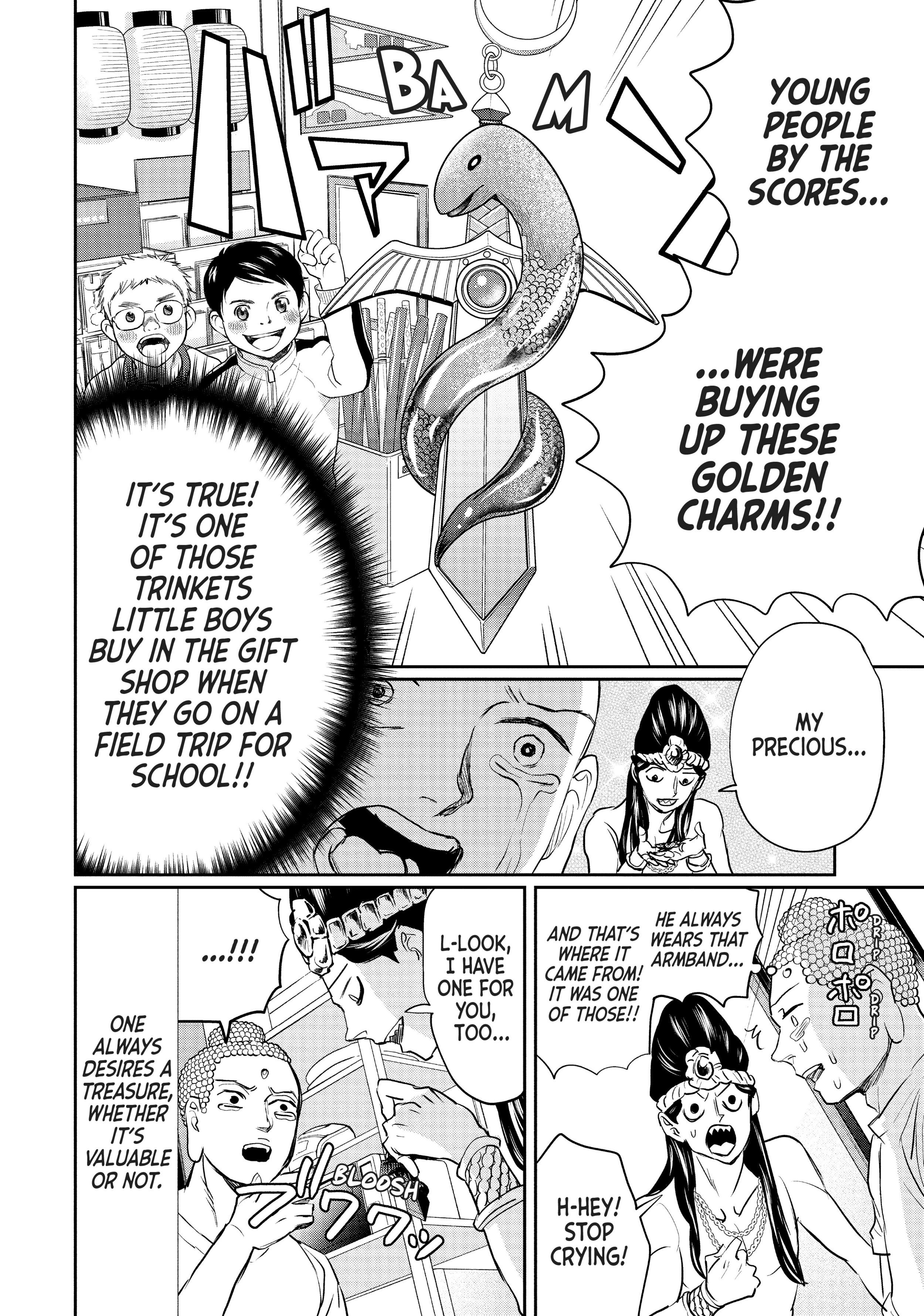 Read Saint Young Men chapter 130.1 image 3 on Lezhin