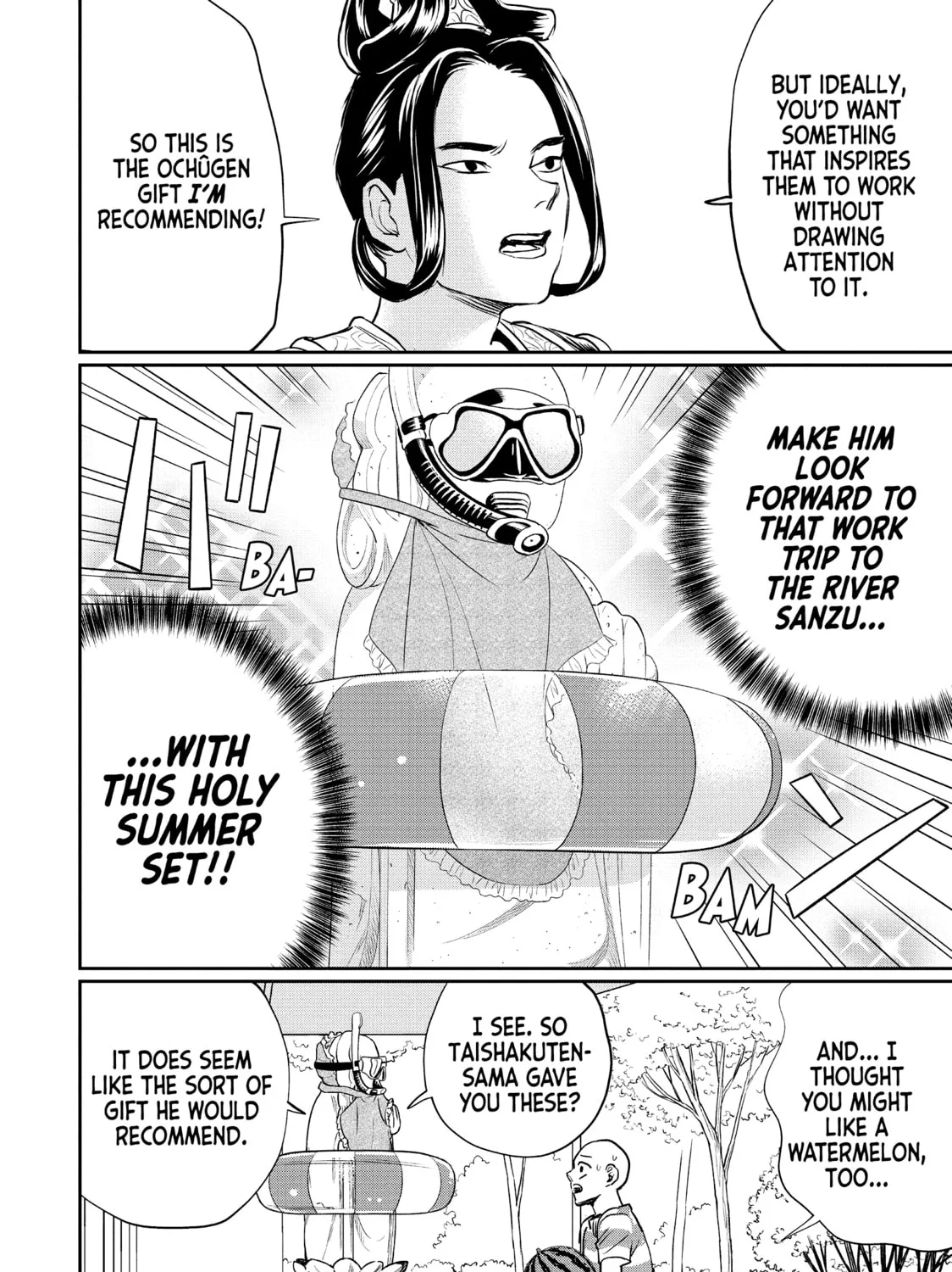 Read Saint Young Men chapter 130 image 14 on Lezhin