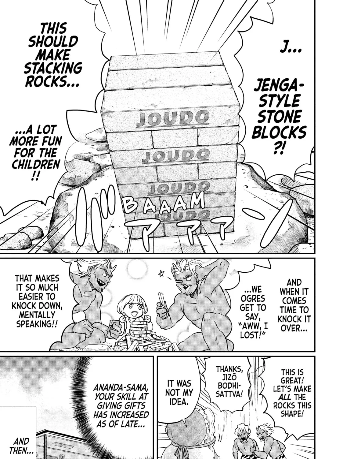 Read Saint Young Men chapter 130 image 24 on Lezhin
