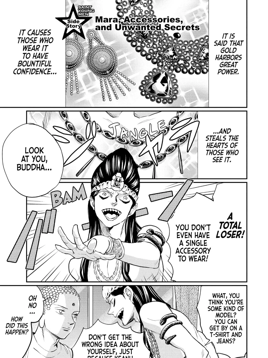 Read Saint Young Men chapter 130 image 32 on Lezhin