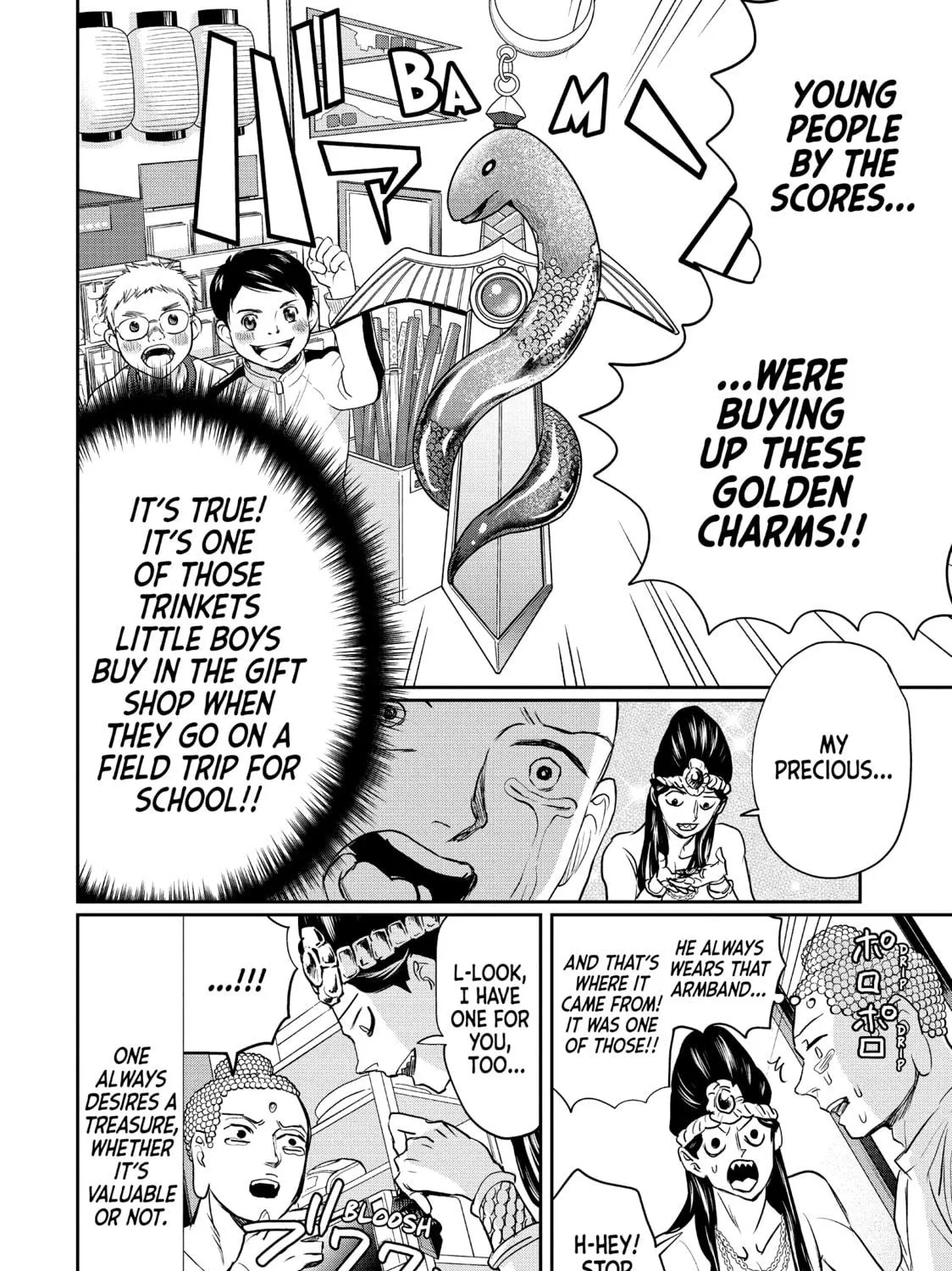 Read Saint Young Men chapter 130 image 38 on Lezhin