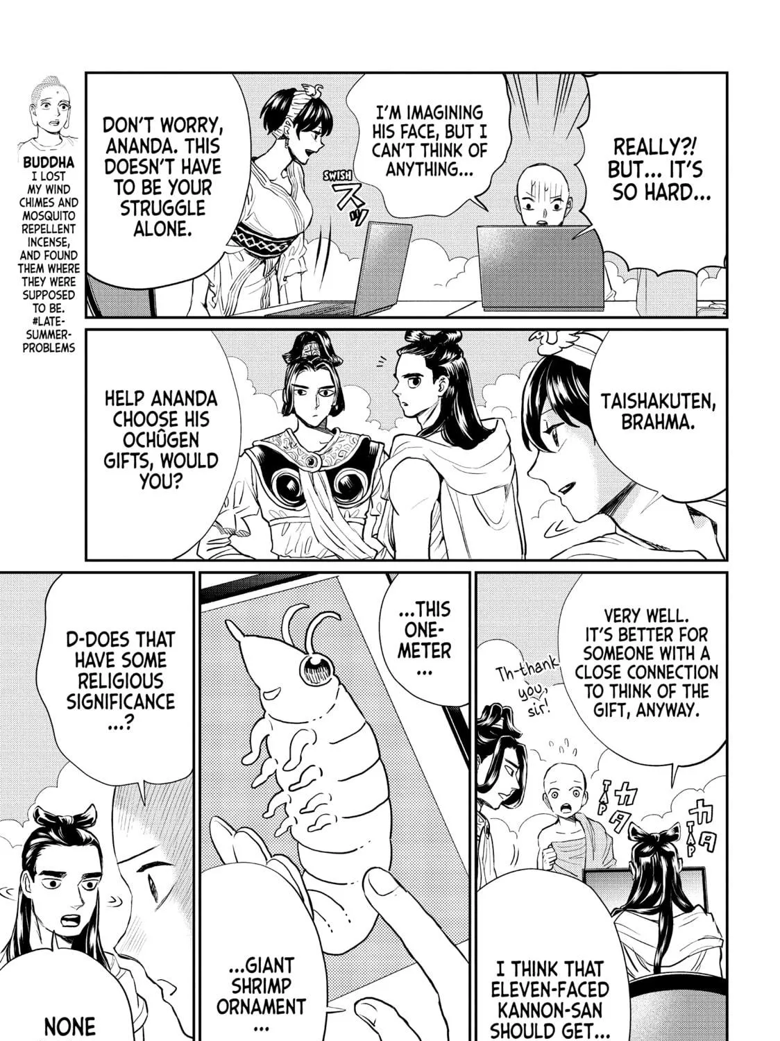 Read Saint Young Men chapter 130 image 4 on Lezhin