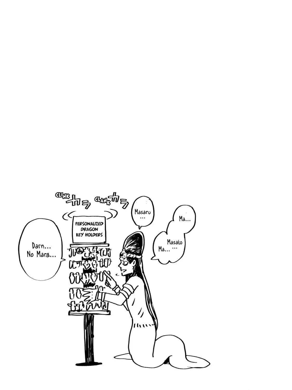 Read Saint Young Men chapter 130 image 40 on Lezhin
