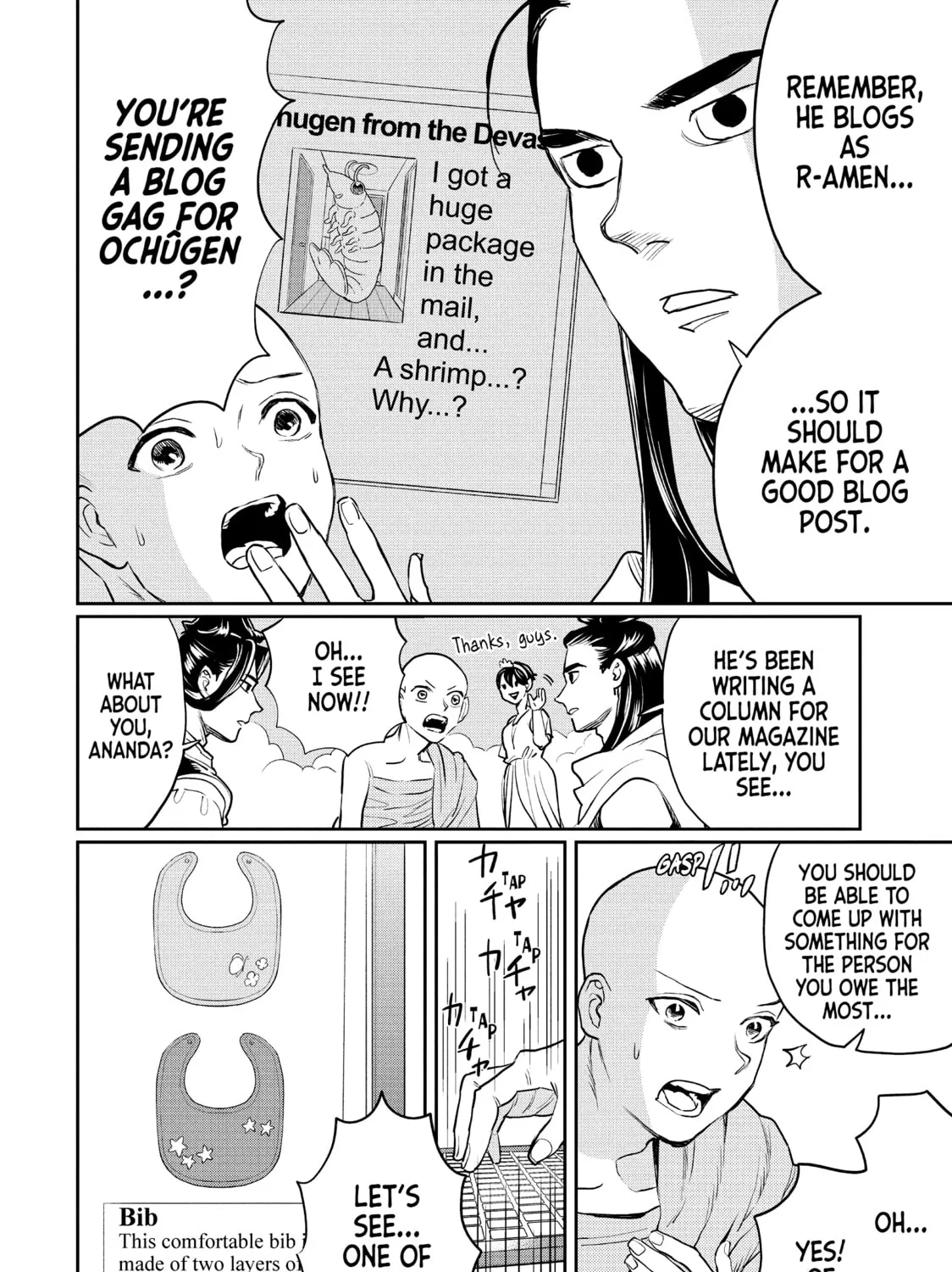 Read Saint Young Men chapter 130 image 6 on Lezhin