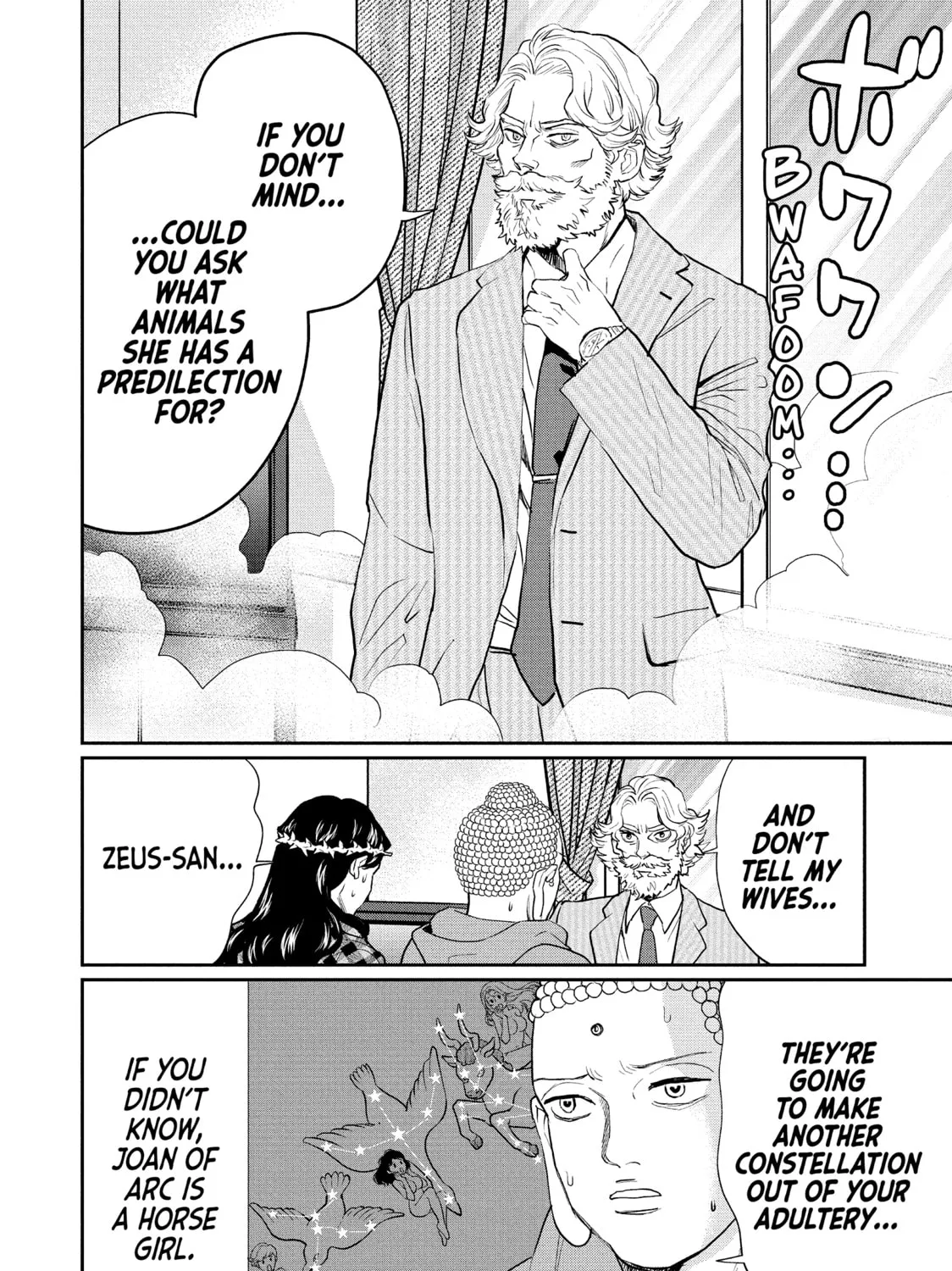 Read Saint Young Men chapter 131 image 26 on Lezhin