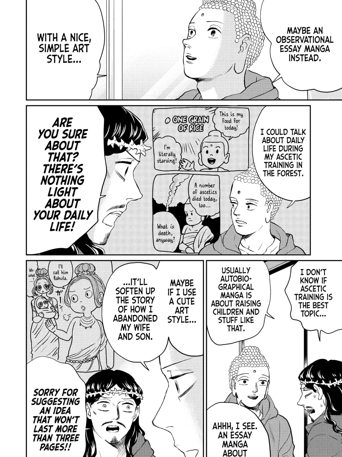 Read Saint Young Men chapter 132 image 6 on Lezhin