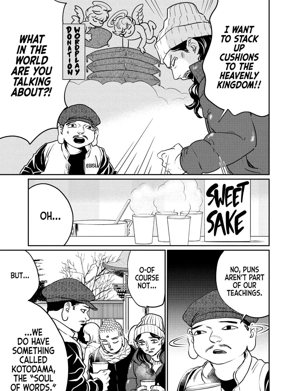 Read Saint Young Men chapter 134 image 16 on Lezhin