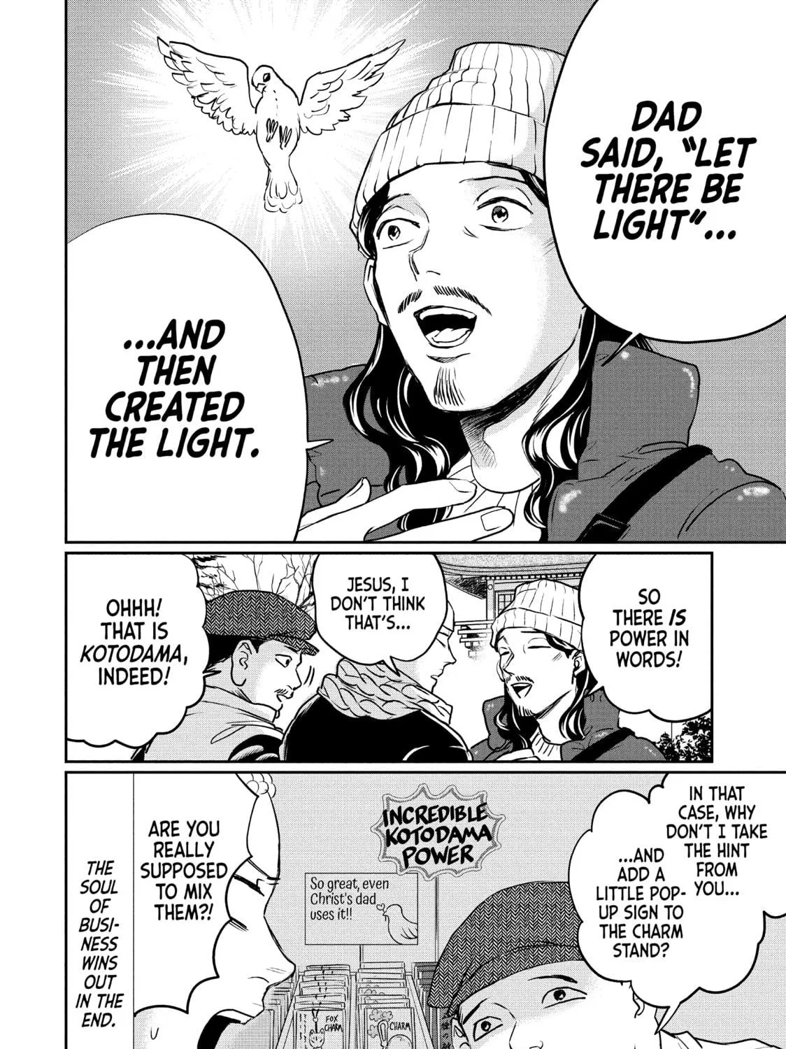 Read Saint Young Men chapter 134 image 22 on Lezhin