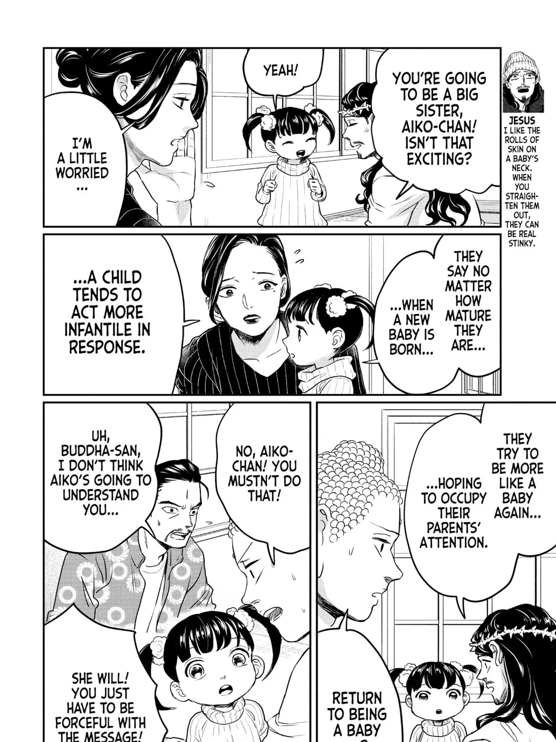 Read Saint Young Men chapter 135 image 14 on Lezhin
