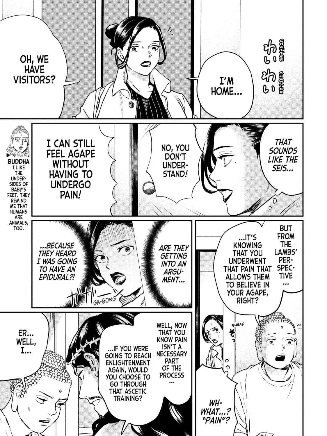 Read Saint Young Men chapter 135 image 4 on Lezhin