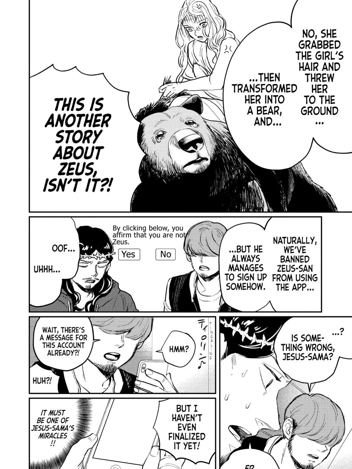Read Saint Young Men chapter 136 image 18 on Lezhin