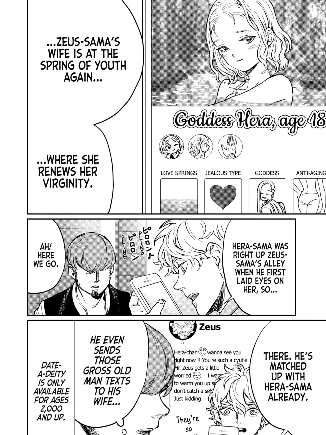Read Saint Young Men chapter 136 image 26 on Lezhin